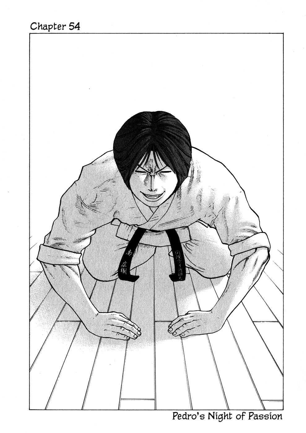 Karate Shoukoushi Kohinata Minoru Chapter 54 6